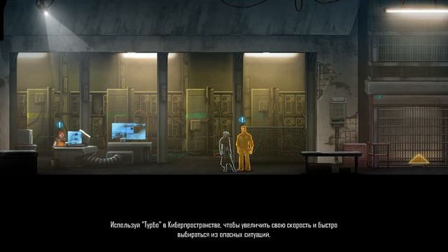 Dex #20 Новые зацепки,наконец нашли последний костюм смотреть онлайн