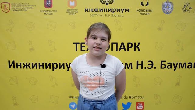 Отзыв Марьяны Боляевой о курсе Scratch-программирование смотреть онлайн