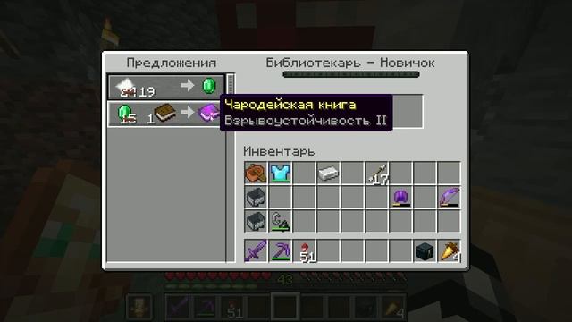 Красота без приватов vanilla.sparkcraft MINE BAZZA #1 смотреть онлайн