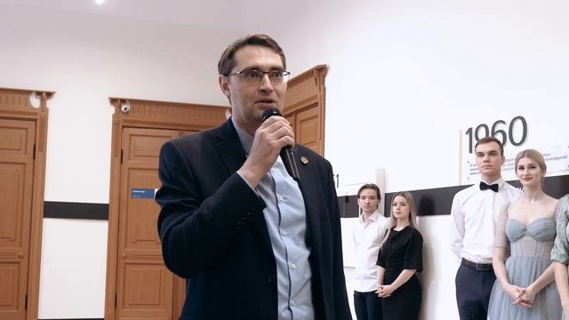 Открытие музея смотреть онлайн