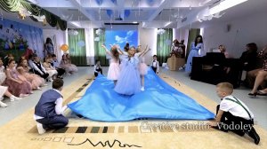 Выпускной 2022  д/с Светлячок.  Парус детства