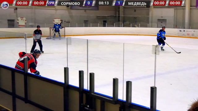 06.12.2022, ХК "МЕДВЕДЬ" - ХК "СОРМОВО" (ВЫСШАЯ ЛИГА) смотреть онлайн