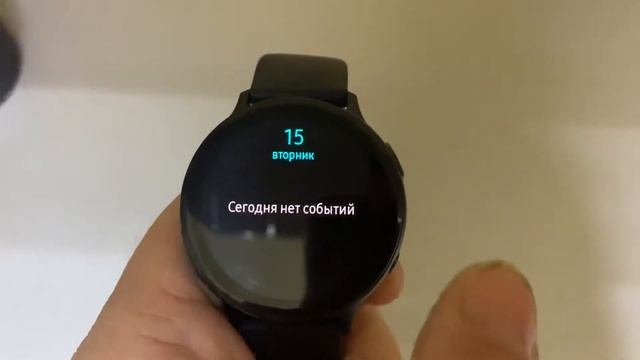 Актив 2 смотреть онлайн