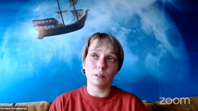 Лекториум «Среда Мышления». Наталья Луковникова: "Анализ языка и речи: Точки фальсификации" смотреть онлайн