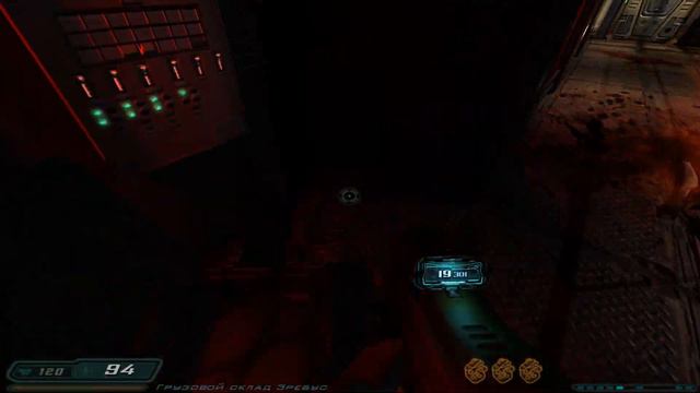 Прохождение Doom 3 Resurrection of evil Часть 2 смотреть онлайн