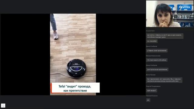 14. Модельный ряд VT-1805 смотреть онлайн