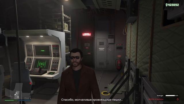 Gta онлайн смотреть онлайн