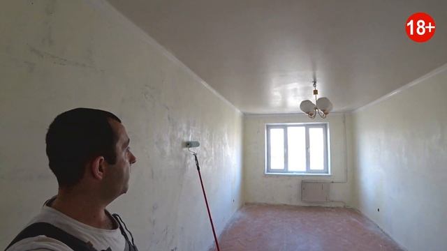 Хочу Ремонт - Ремонт квартир в спб