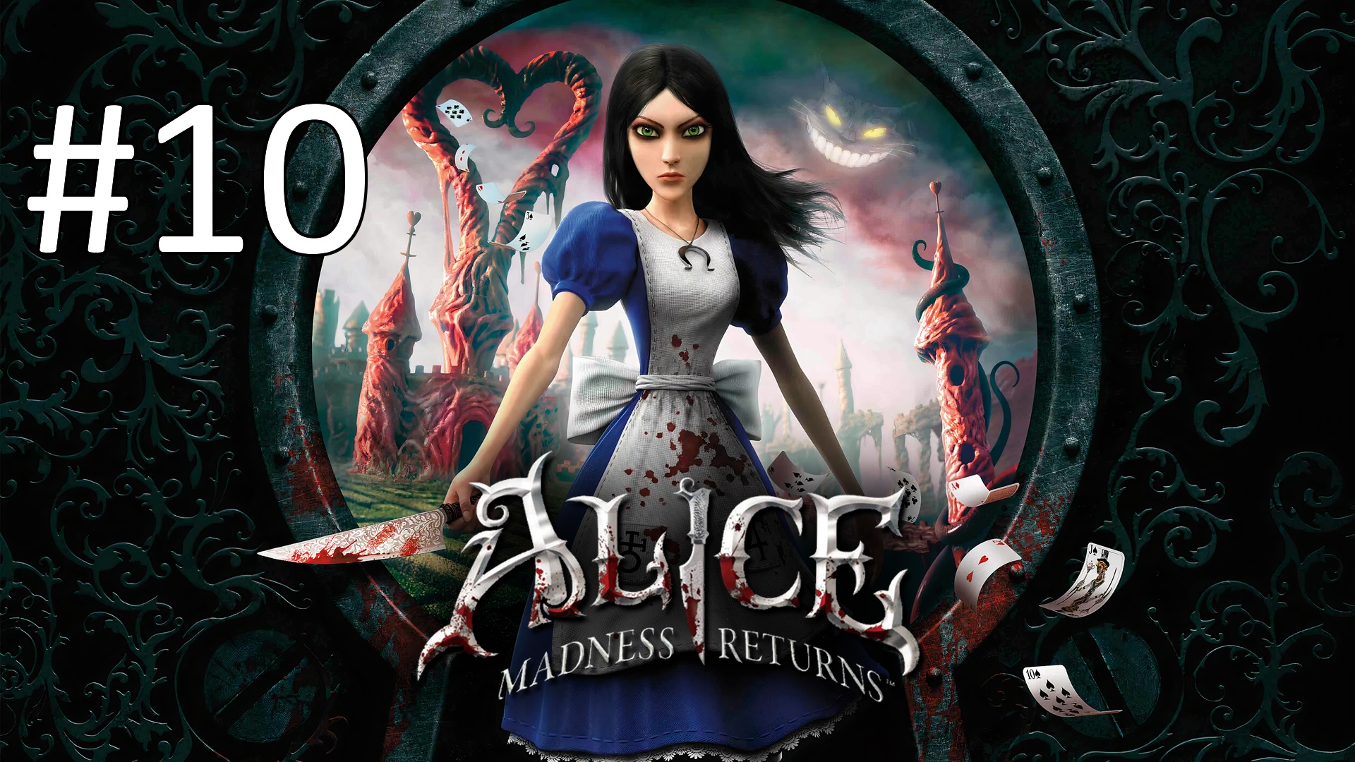 Прохождение Alice: Madness Returns - Глава 3. Восточная роща. Часть 2
