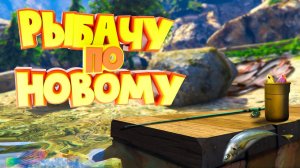 КАК Я РЫБАЧИЛА ПЕРВЫЕ 15 ЧАСОВ. Majestic RP | GTA 5