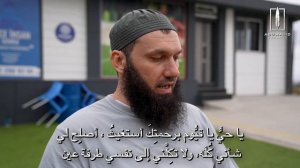 С чего надо начинать день | Абу Халид Варандо