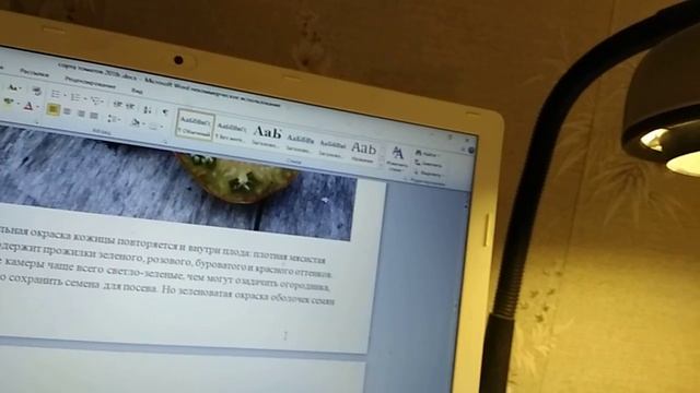 Обзор томатов для посева в 2019 г чёрное сердце Бреда, черный ананас, тульские черные , шоколадные смотреть онлайн