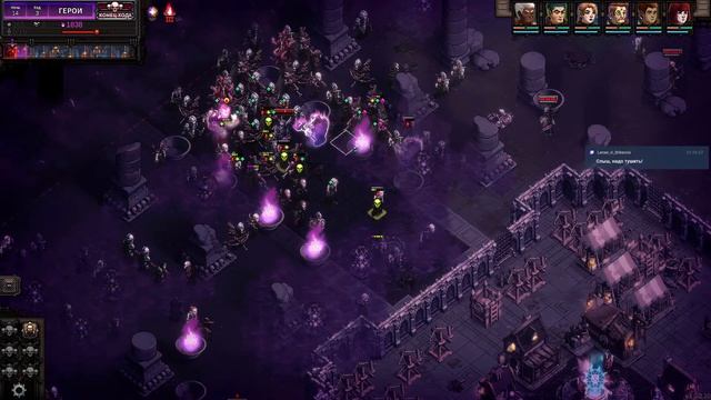 The Last Spell. Прохождение #13 смотреть онлайн