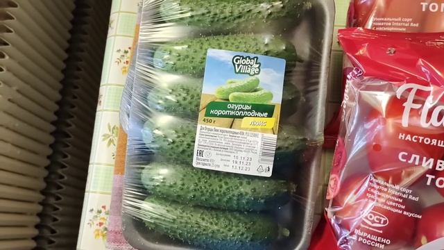Хорошие цены и скидки в Пятерочки..что купила.. смотреть онлайн
