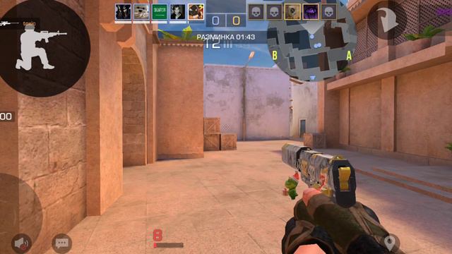 полоса препятствий