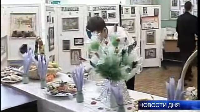 СИМВОЛ СОЛНЦА-ГЛАВНЫЙ АТРИБУТ ЭТИХ ДНЕЙ смотреть онлайн