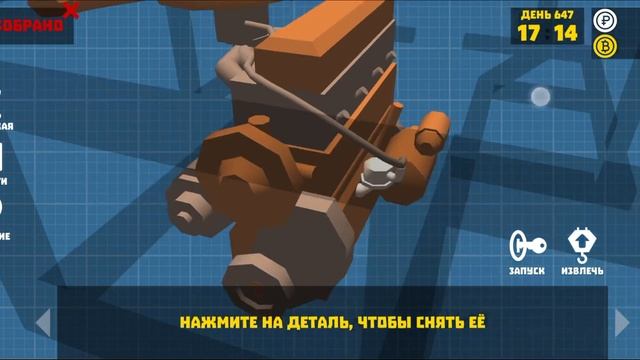 Выгодно покупать Волгу со свалки в Ретро гараж? Рубрика: Выгодно или нет смотреть онлайн