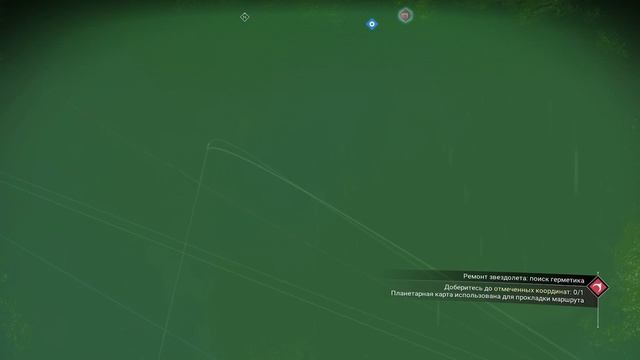 No Man's Sky - Поиск и ремонт звездолёта - 001 (Без комментариев) смотреть онлайн