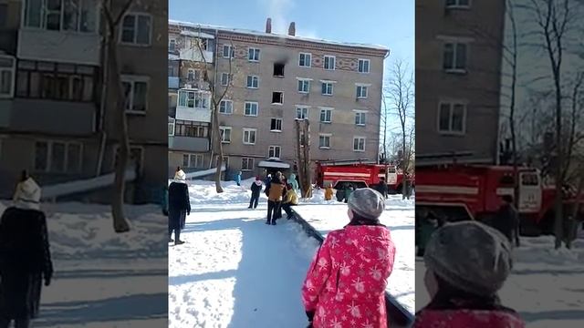 Пожар в нашем районе смотреть онлайн