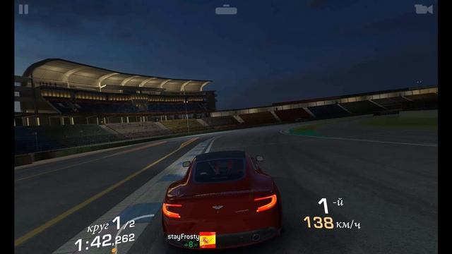 Aston Martin Vanquish трасса кубок смотреть онлайн