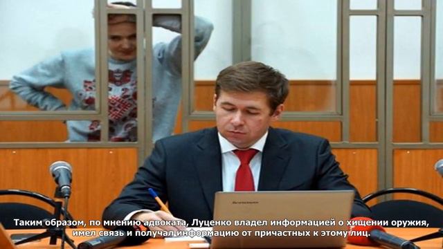 Адвокат: людей во время смотреть онлайн