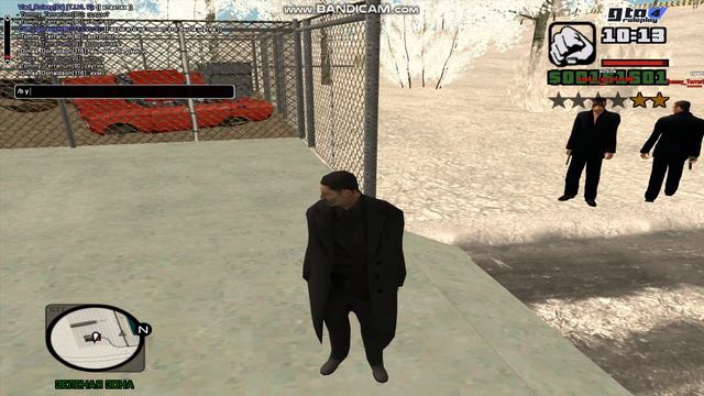 за ДМ и неодекваты на сбыту смотреть онлайн