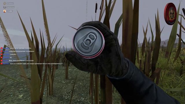 Dayz 1.01 - «Вечерний дозор» [280] смотреть онлайн