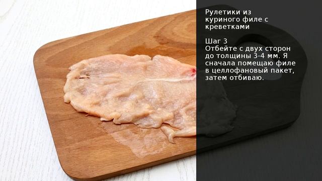 Кулинарные Изыски и Гурманство