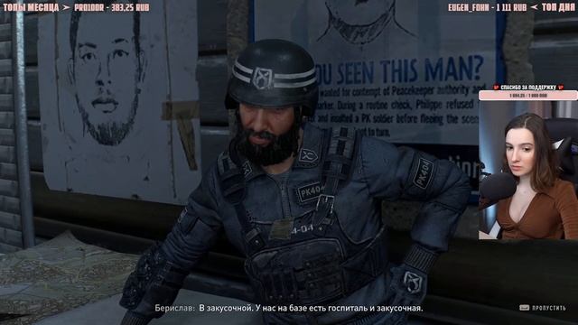 DYING LIGHT 2: STAY HUMAN | Полное Прохождение Даинг Лайт 2 на Русском | Стрим | Обзор смотреть онлайн