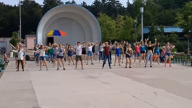 Танец вожатых смотреть онлайн