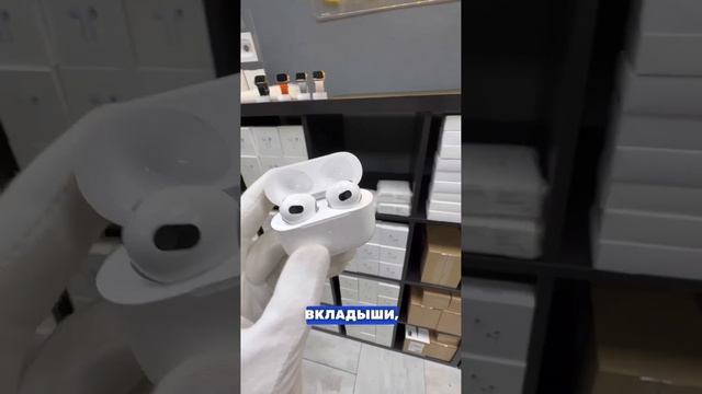 Наушники выпадают из ушей??? #dyson #наушники #техника #airpods смотреть онлайн