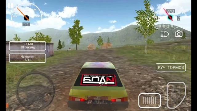 играем в симулятор ваз 2108? смотреть онлайн