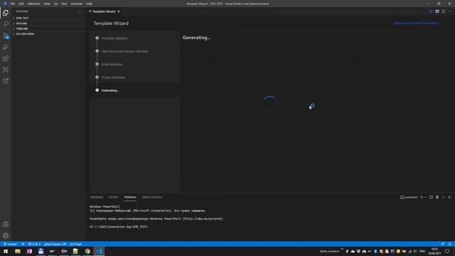 SAPUI5 для разработки аналитических приложений Fiori смотреть онлайн
