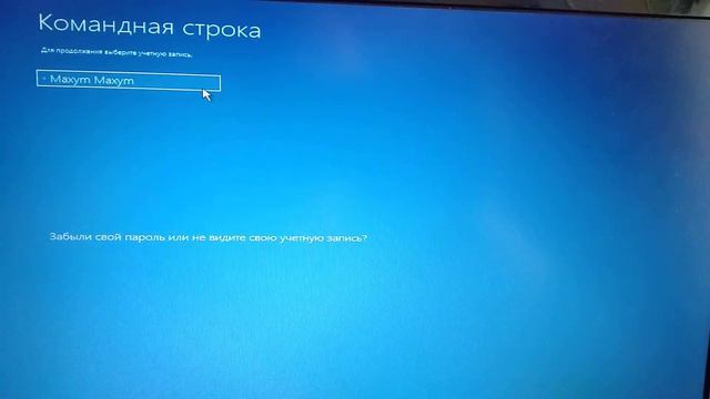 How To Fix Error Code 0xc0000225 in Windows 10 смотреть онлайн