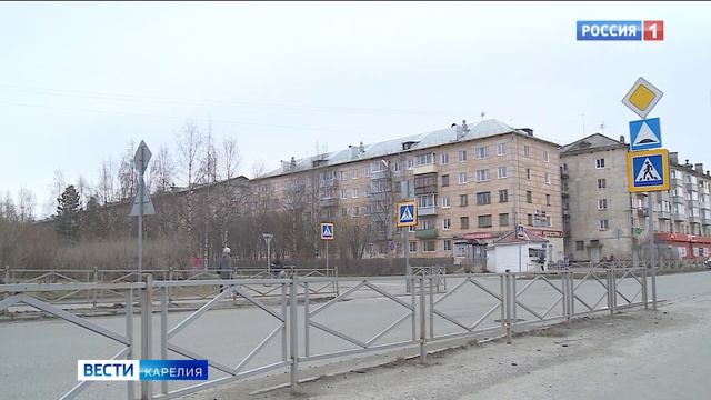 Два города на севере Карелии включили в перечень опорных населенных пунктов Арктики смотреть онлайн