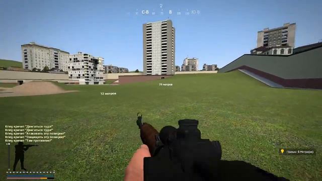 [ORG][Helix] Ping System смотреть онлайн