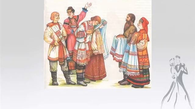 "Обручальное кольцо - не простое украшенье" : праздничный слайд-рассказ смотреть онлайн