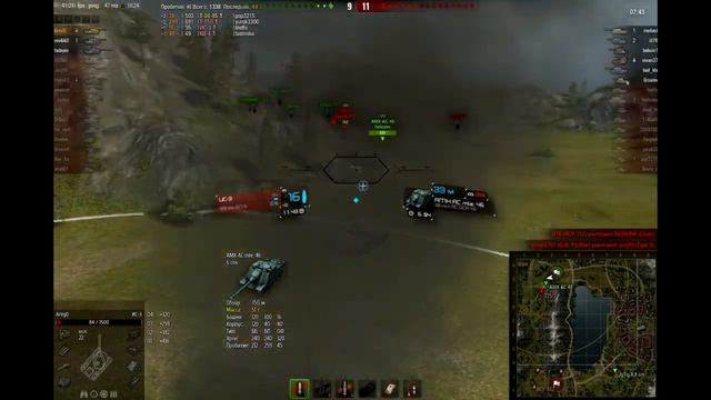 WoT Один в поле... воин! смотреть онлайн