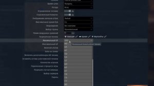 УДОБНОЕ УПРАВЛЕНИЕ НА ЛЕТКЕ | ТАКТИКА | War Thunder