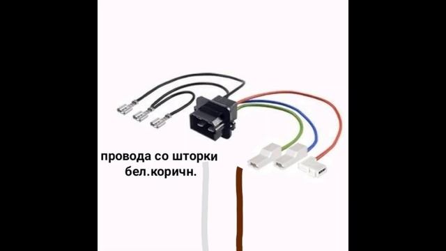 Установка линз HELLA 3R (D2S+H7)ксенон/галоген, в фары Киржач 2110,11,12. смотреть онлайн