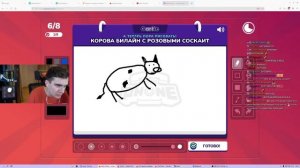 89 СКВАД ИГРАЕТ В ИСПОРЧЕННЫЙ ТЕЛЕФОН