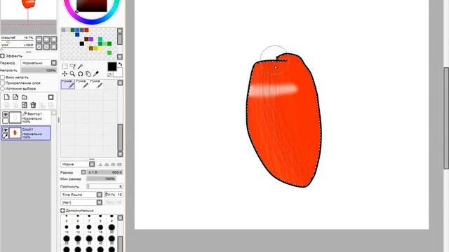 Как рисовать в саи для Аки №2 смотреть онлайн