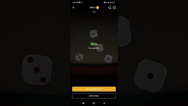 Dice ডিপোজিট BD Agent смотреть онлайн