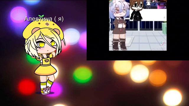 Кто хочет и продалжет мне все ровно смотреть онлайн