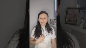 ПРАКТИКА «Дыхание кожей»