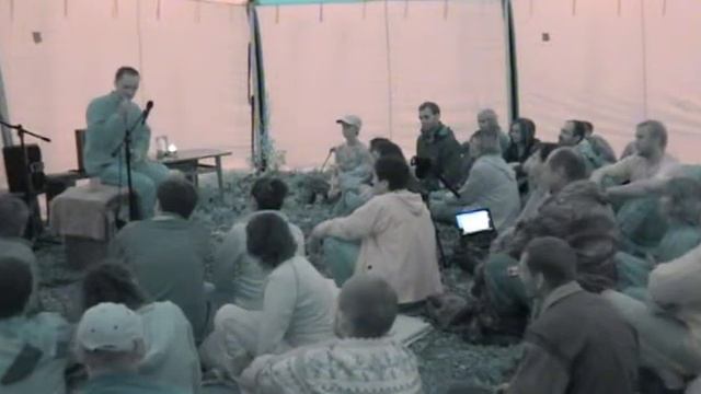 Свами Йога Камал - беседы на фестивале Адвайты в Перми. Часть 2 (09.08.05) смотреть онлайн