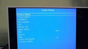 Инженерное меню телевизора Dexp. Как зайти в сервисное меню?