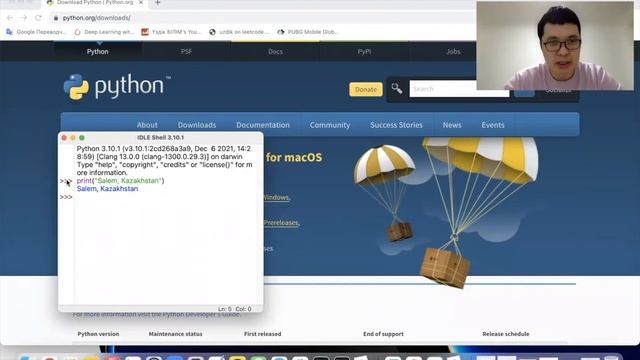 python питон пайтон орнату - Информатика 6 сынып смотреть онлайн