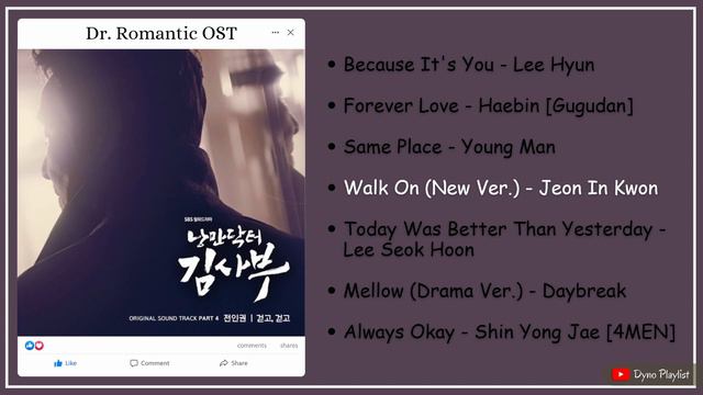 [ FULL PLAYLIST ] Dr. Romantic OST | 낭만닥터 김사부 | Romantic Doctor Teacher Kim OST смотреть онлайн