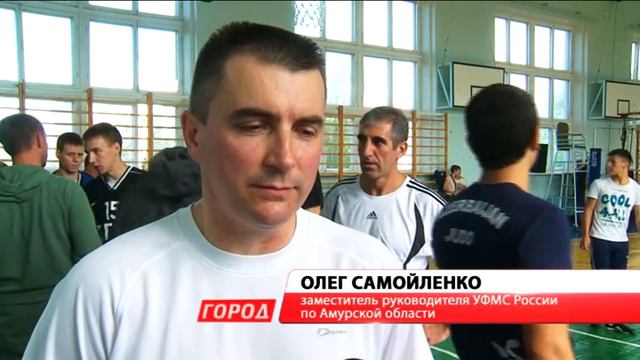 Сотрудники амурского УФМС сыграли в волейбол с таджиками смотреть онлайн
